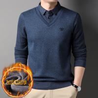 cms/erpbt/backend/web/uploads/erp/collection/images/Men Clothes/XINNIAO/EN0241341/img_b/EN0241341_img_b_1